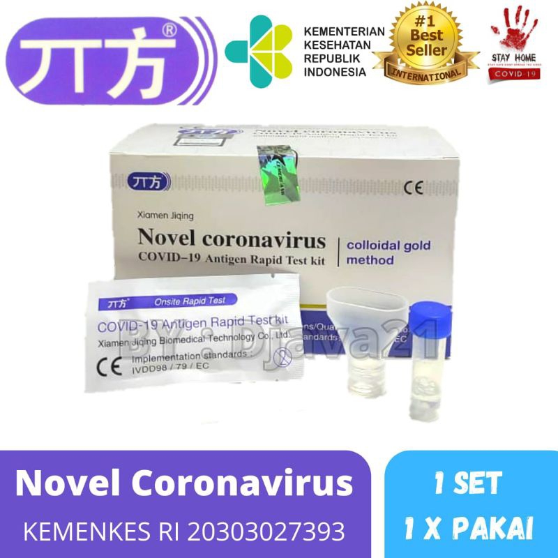 Jual Saliva Antigen Test Air Liur 1pcs Air Ludah READY STOCK Shopee