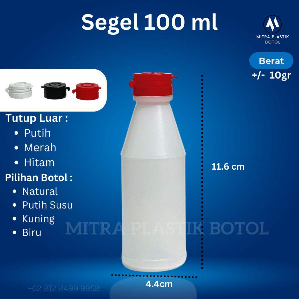 Jual Botol Segel 100 Ml Botol Vanili 100ml Botol Plastik Kosong Segel