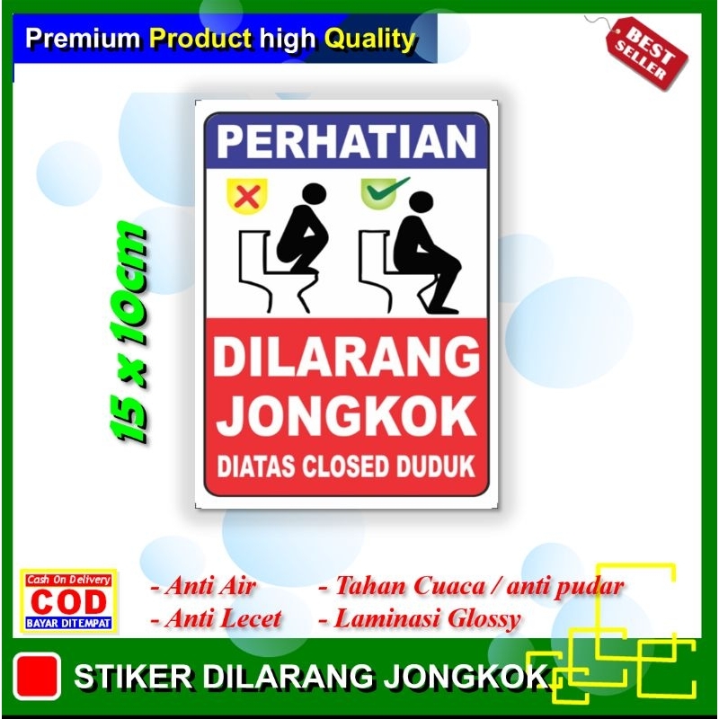 Jual Stiker Dilarang Jongkok Diatas Closet Duduk Sticker Ketertiban