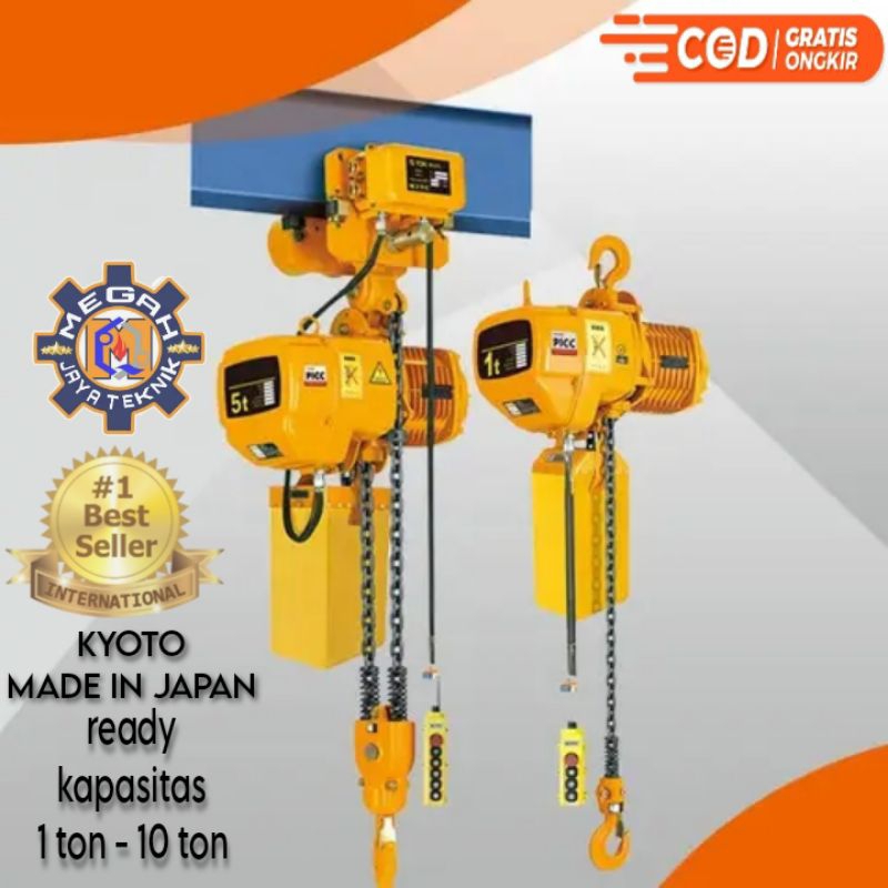 Jual ELECTRIC CHAIN HOIST PLUS TROLY 2 TON 6 MTR 380V KYOTO JAPAN