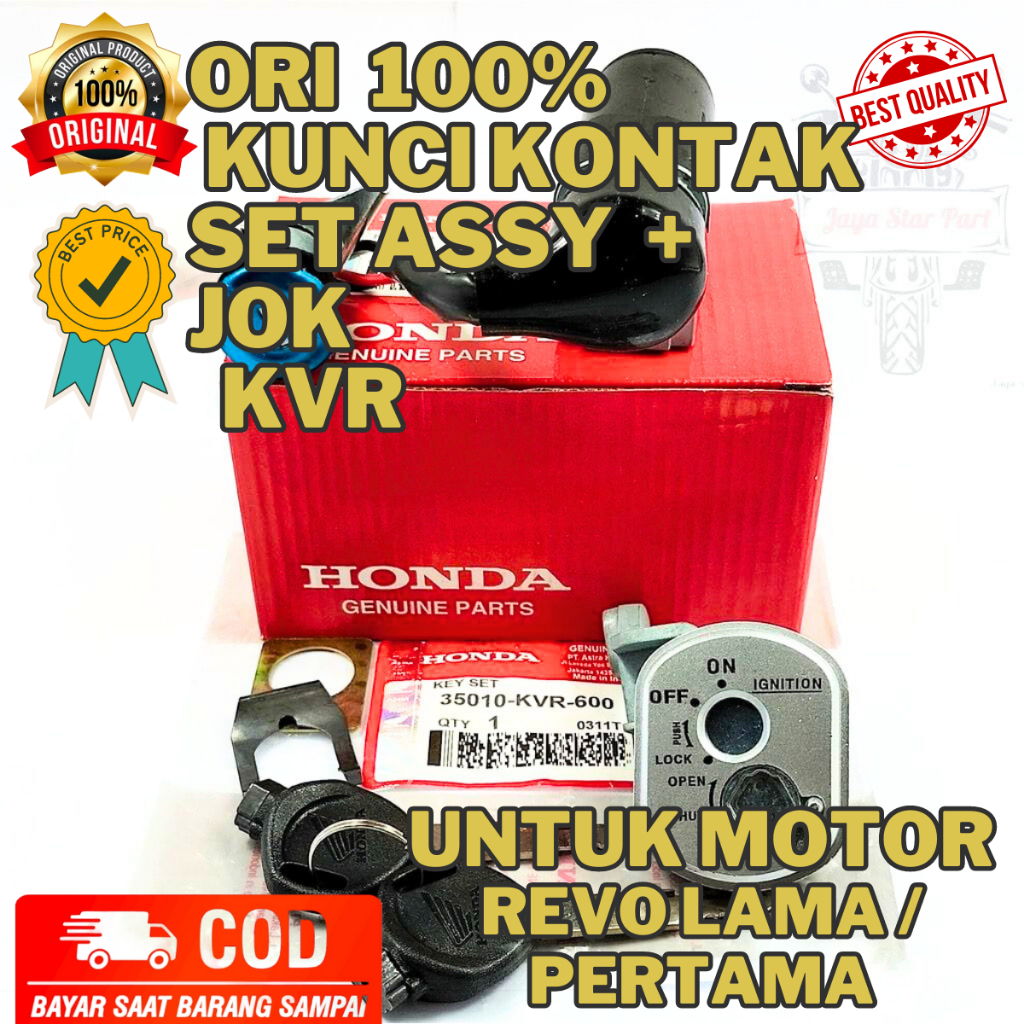 Jual ORI 100 ASLI KUNCI KONTAK SET ASSY PLUS JOK HONDA REVO LAMA