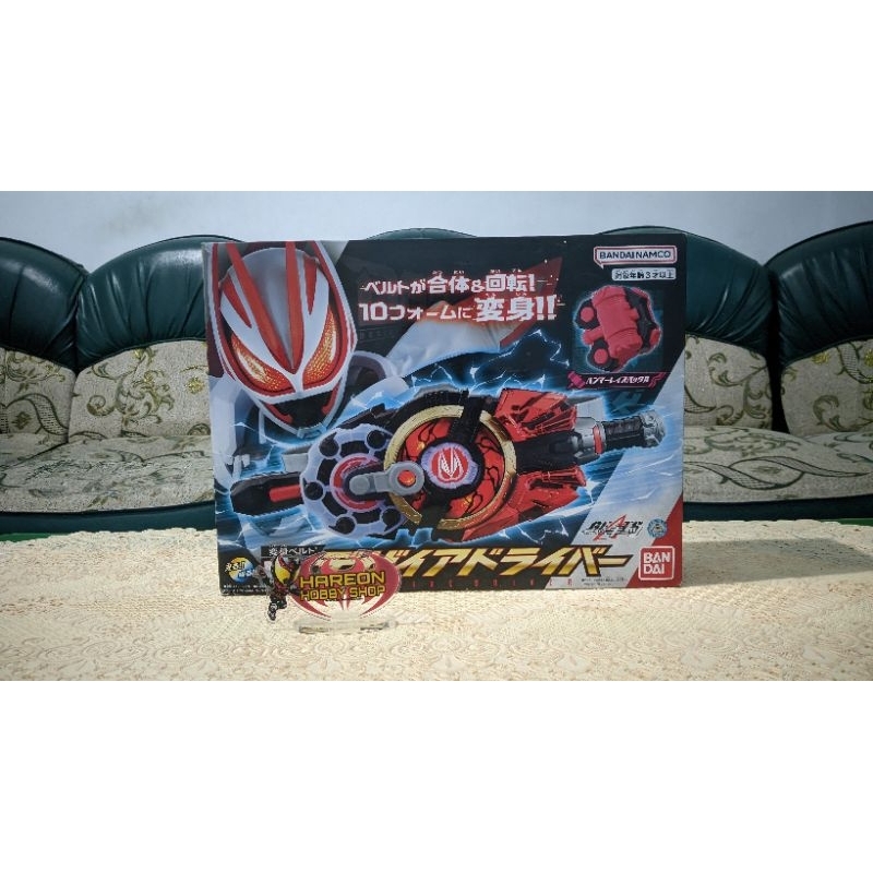 Jual Dx Desire Driver Kamen Rider Geats Kamen Rider Zio Kamen Rider