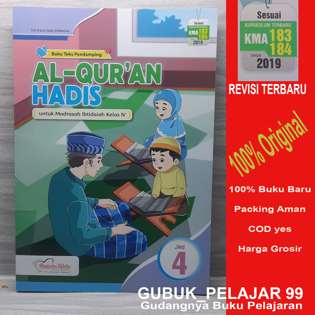 Jual Al Quran Hadis Kelas Mi Kurikulum Terbaru Kma Tahun