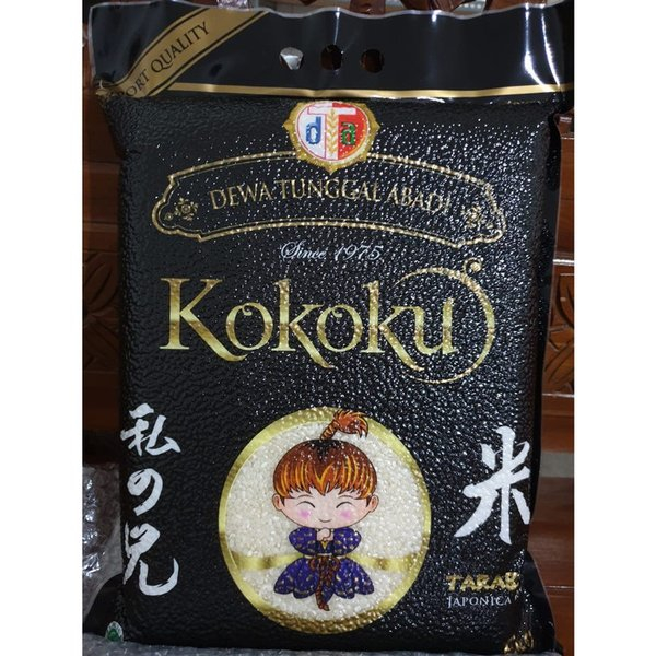 Jual Beras Jepang Kokoku Kg Shopee Indonesia