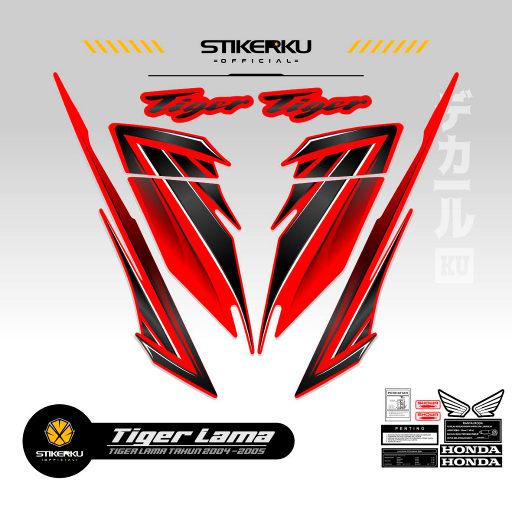 Jual STRIPPING TIGER 2000 OLD STIKER TIGER LAMA STIKER TIGER OLD