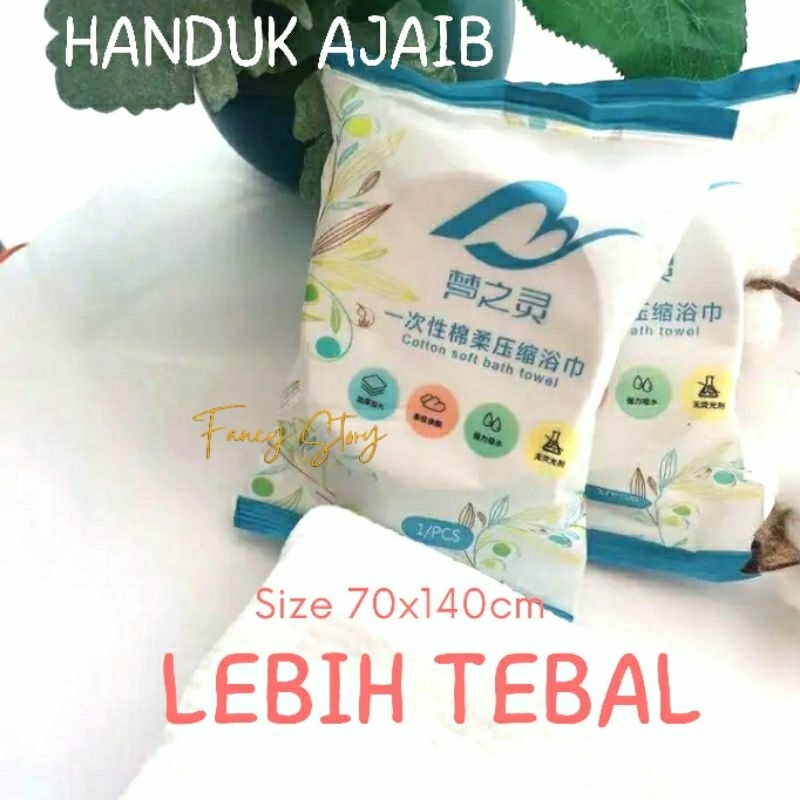 Jual Handuk Travelling Portable Quickdry Big Size Magic Towel