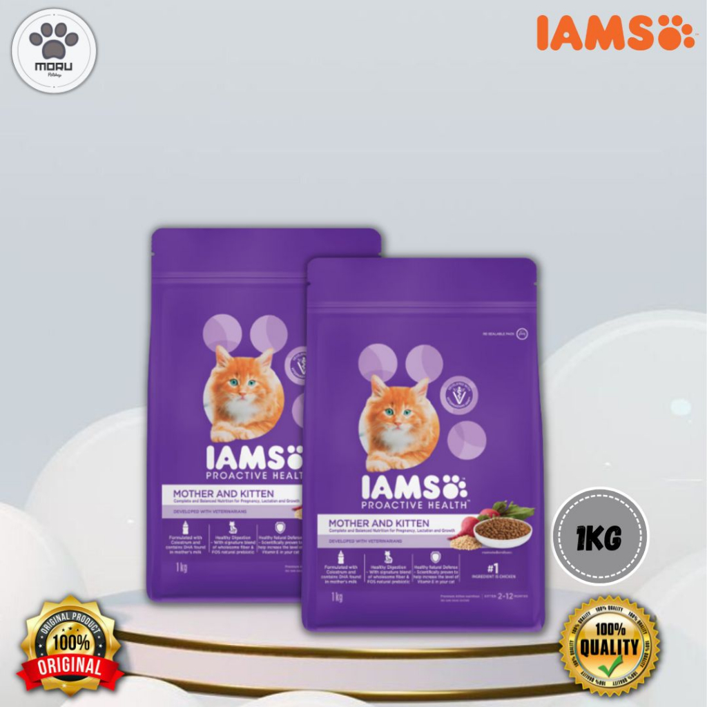 Jual IAMS Cat Food Mother Kitten Chicken 1kg Shopee Indonesia