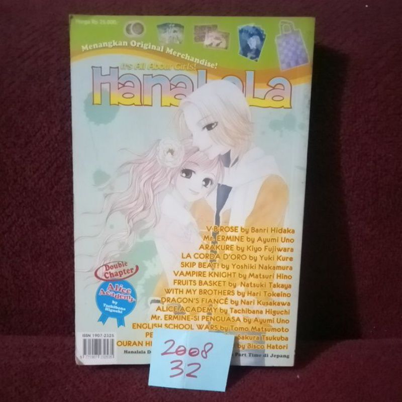 Jual Majalah Komik Nakayoshi Hanalala Shonen Magz Shonen Star Bekas