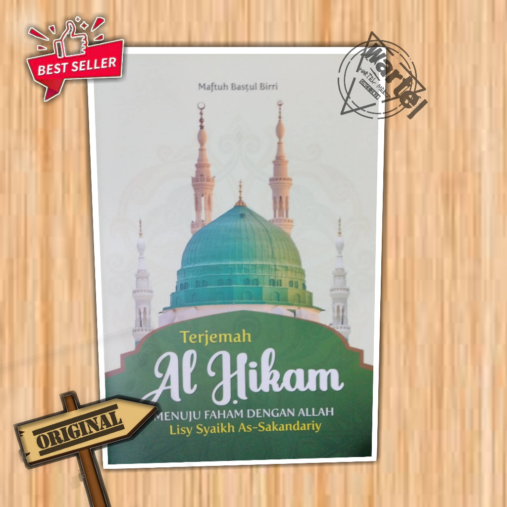 Jual BUKU TERJEMAH AL HIKAM MENUJU PAHAM DENGAN ALLAH MMQ LIRBOYO