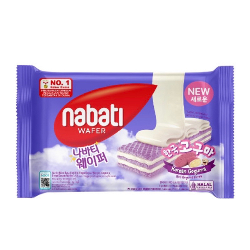 Jual WAFER NABATI GOGUMA 39 GR Per 6 Pcs Shopee Indonesia