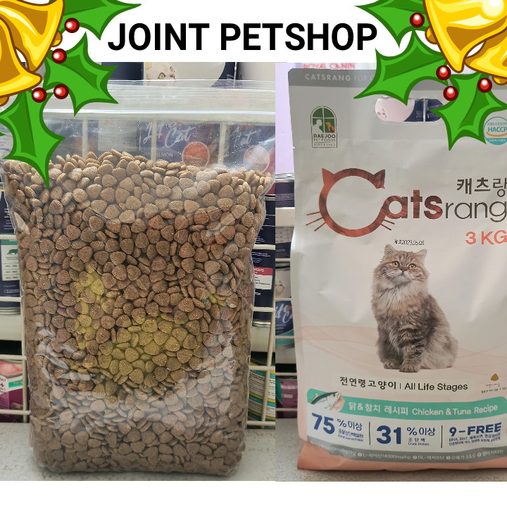 Jual Makanan Kucing Catsrang All Life Stages Kemasan G Dry Food