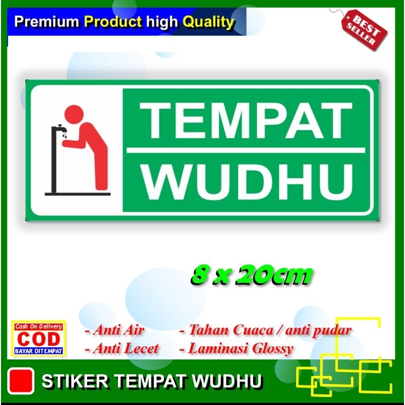 Jual Stiker New Tempat Wudhu Sticker Kebersihan Kesucian Lingkungan