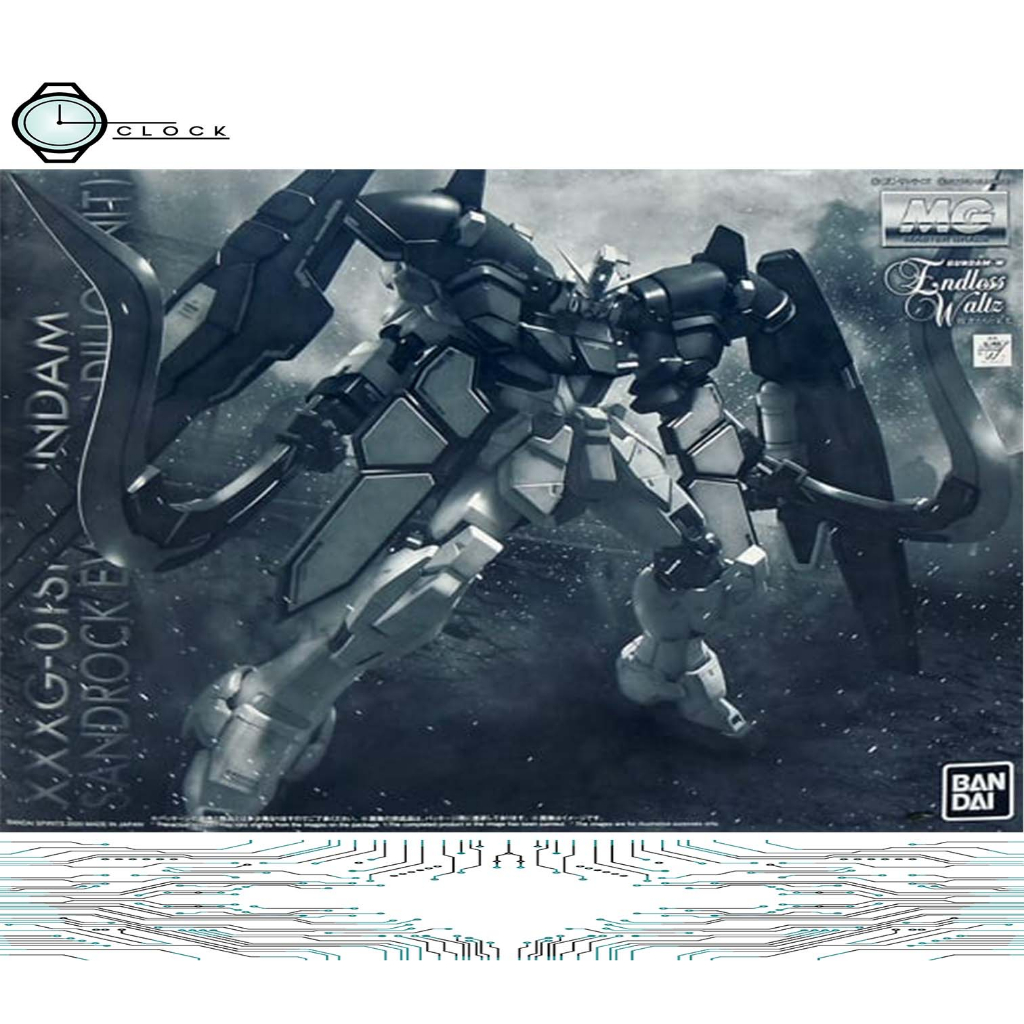 Jual MG 1 100 XXXG 01SR Gundam Sandrock EW Armadillo Unit P Bandai