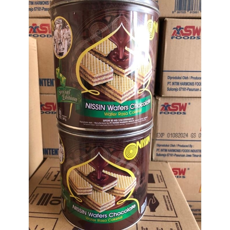 Jual Nissin Wafer Special Edition Lebaran Gr Shopee Indonesia