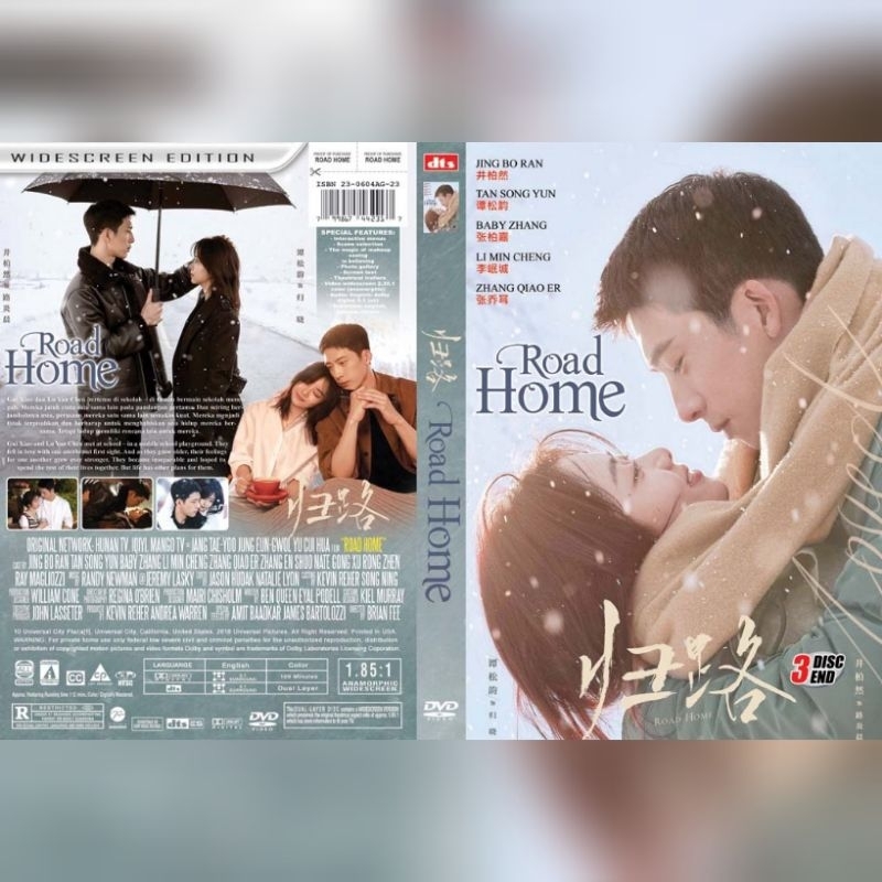 Jual Kaset Serial Mandarin ROAD HOME 2023 3 Disk End Shopee Indonesia