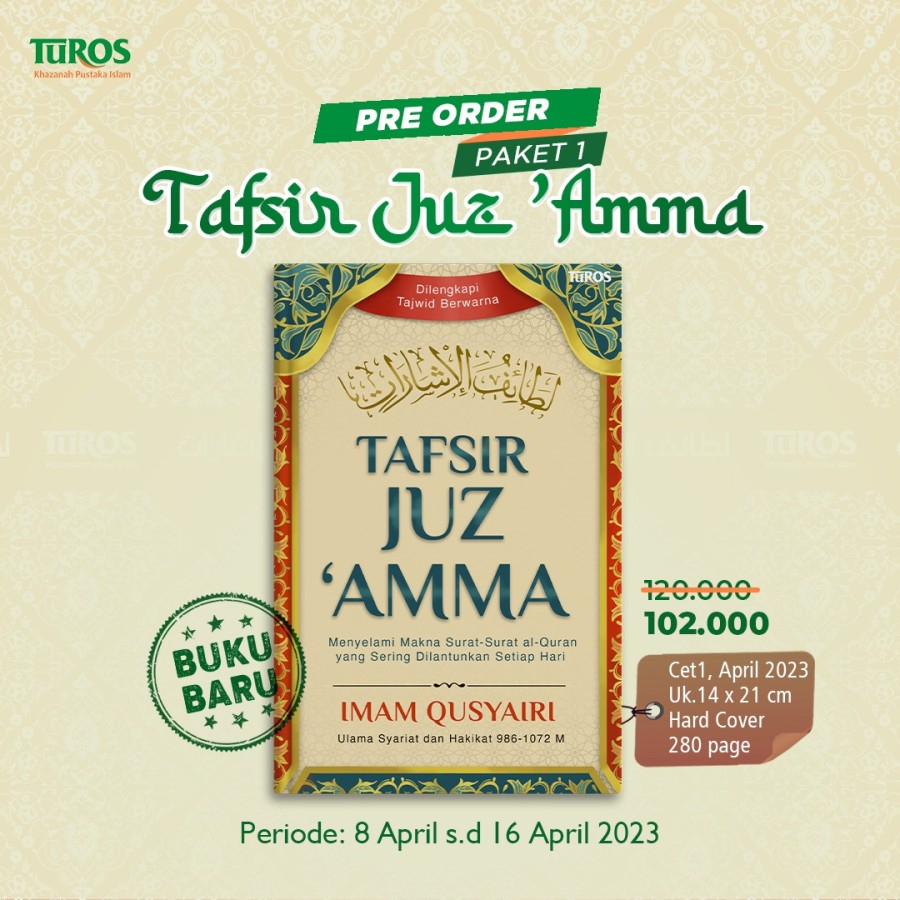 Jual Turos Pustaka Tafsir Juz Amma Imam Qusyairi Tafsir Juz Amma