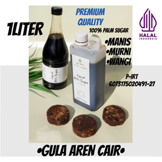 Jual Premium Brown Sugar Gula Aren Cair Gula Merah Cair Liquid