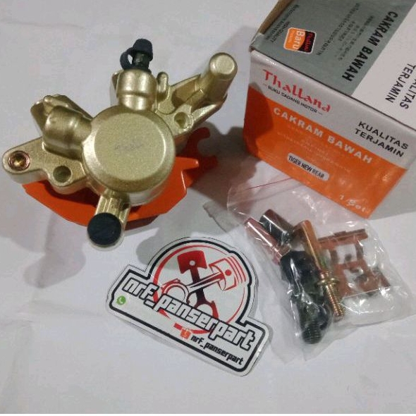 Jual KALIPER REM CAKRAM BELAKANG TIGER NEW REVO CALIPER MASTER REM