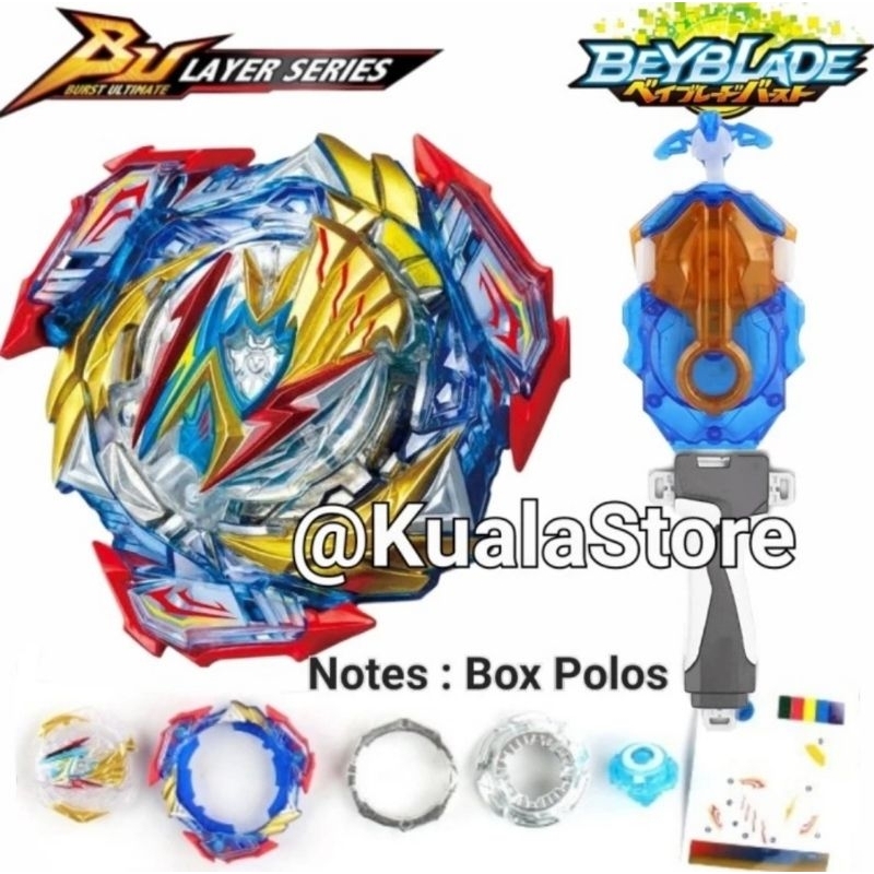 Jual Beyblade Burst Ultimate Valkyrie Vs The Last Spriggan B Set