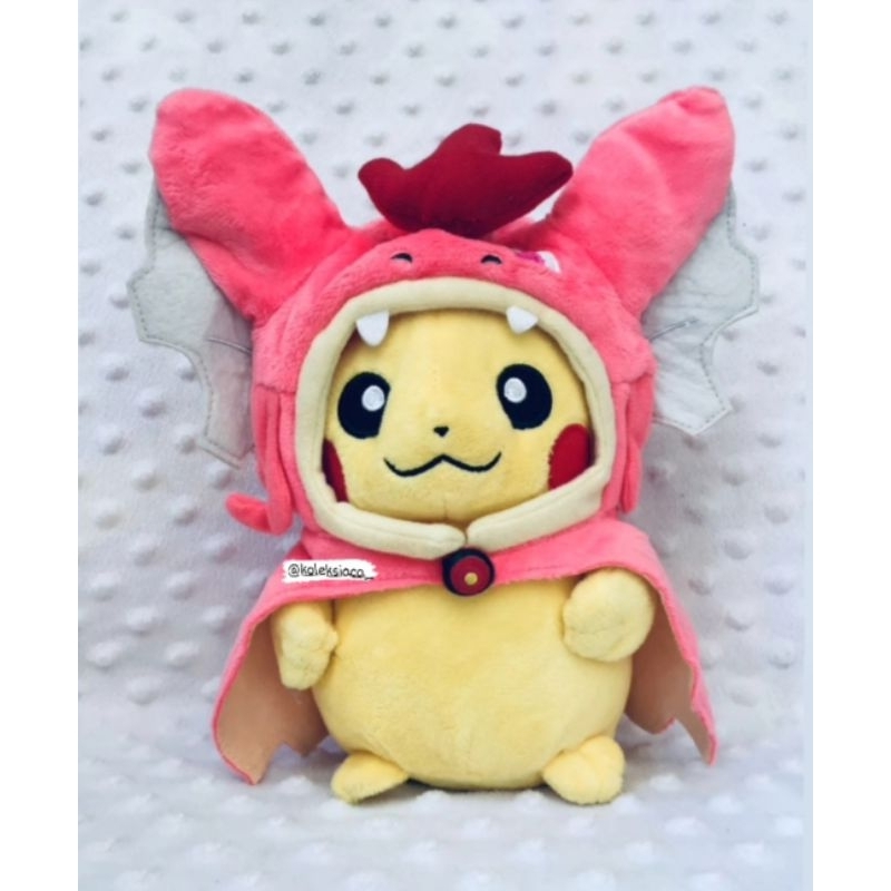 Jual Pikachu Kostum Pokemon Center Shopee Indonesia