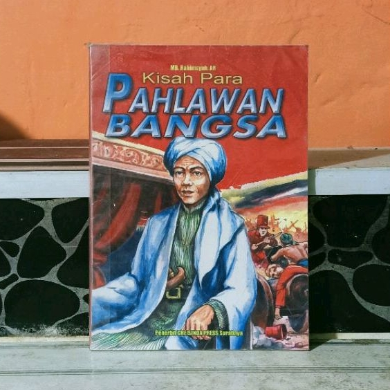 Jual Buku Kisah Para Pahlawan Bangsa Shopee Indonesia