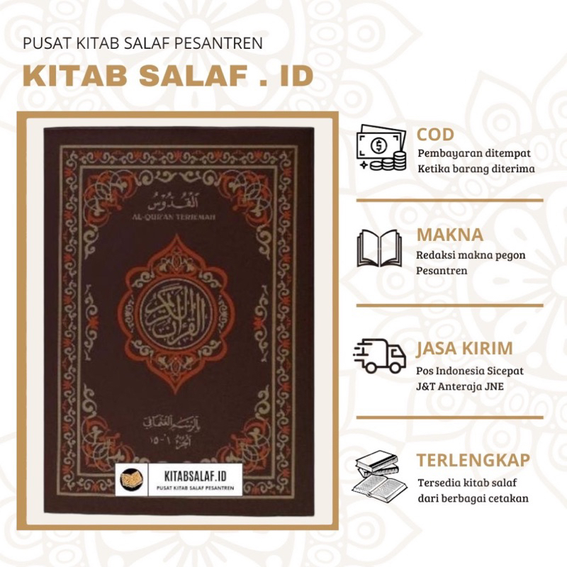 Jual Al Quran Terjemah Al Qudus Besar Jilid Rosm Ustmani Ayat Pojok