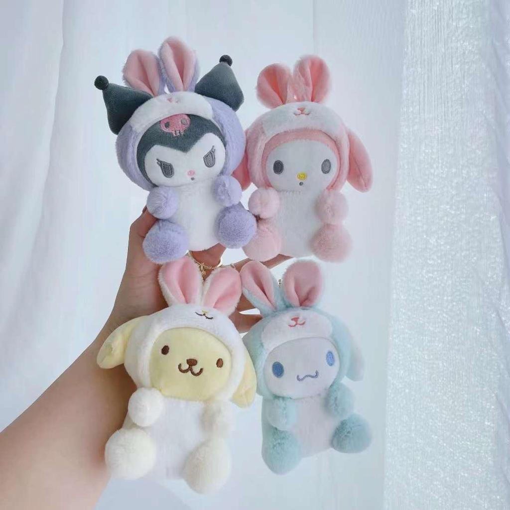 Jual Gantungan Kunci Boneka Sanrio Kostum Bunny My Melody Kuromi Bahan