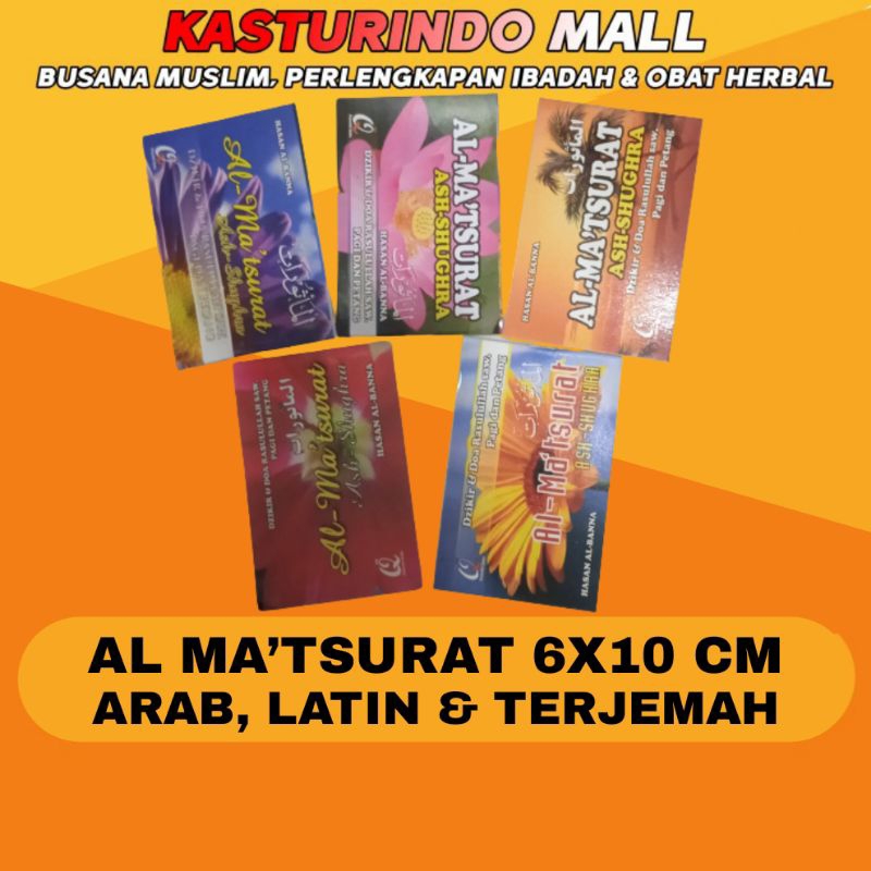 Jual Buku Saku Al Matsurat As Sugra Hasan Al Bana X Cm Shopee