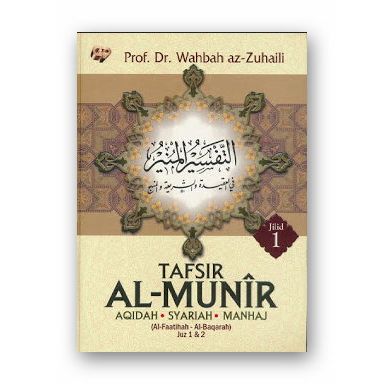 Jual DR WAHBAH ZUHAILI TAFSIR AL MUNIR 15 JILID LENGKAP Shopee