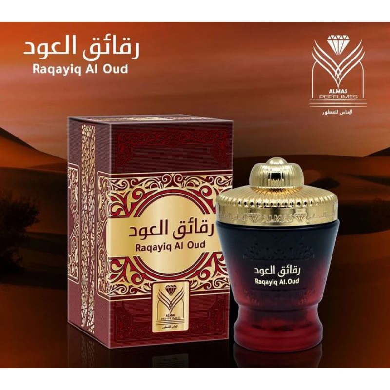 Jual Bakhoor Raqayiq Al Oud Almas Perfumes Bukhur Dupa