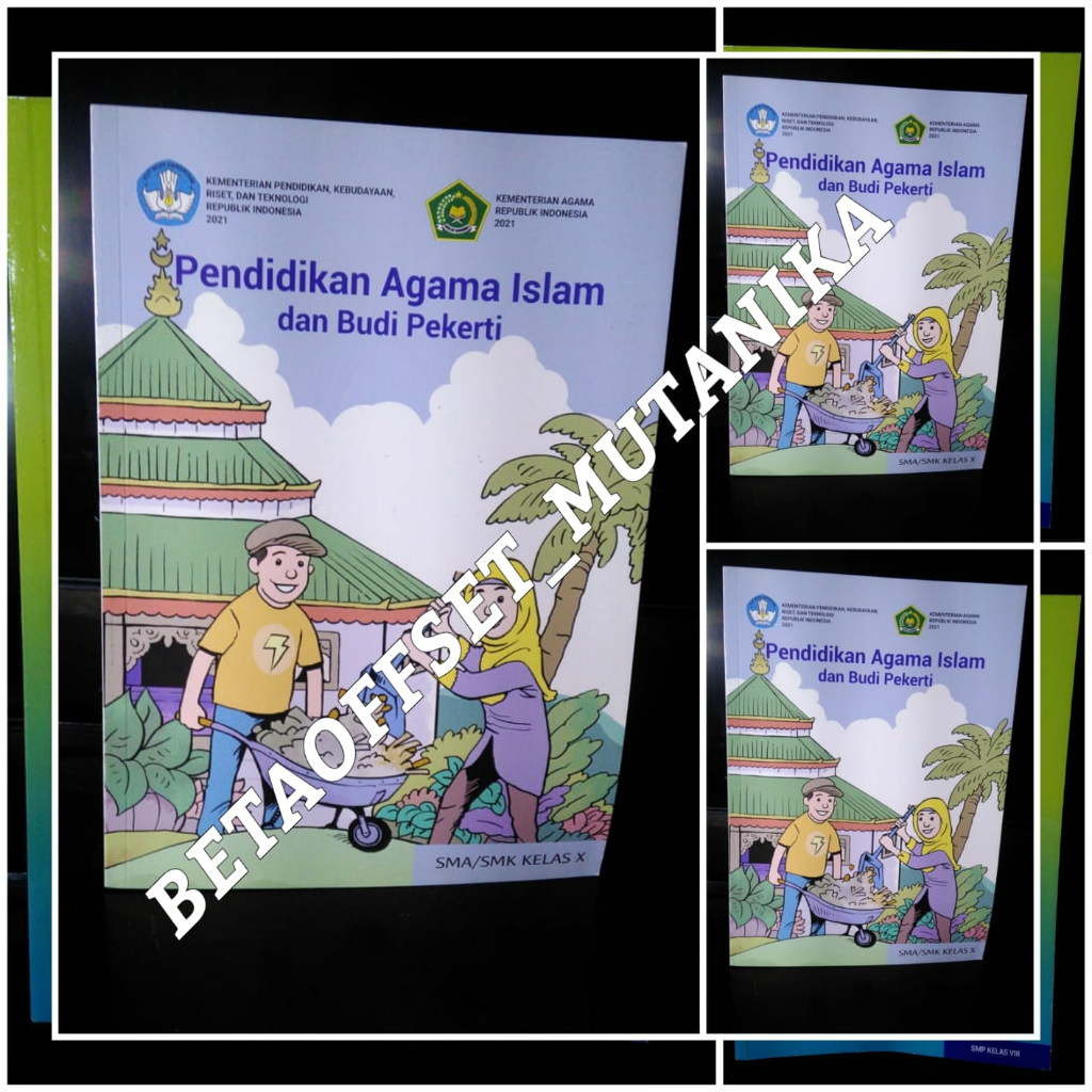 Jual Buku Agama Islam Dan Budi Pekerti Kelas 10 Sma Kurmer Shopee