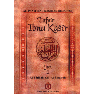 Jual Terjemah Lengkap Tafsir Ibnu Kasir Juz 1 30 Lengkap Imam Abu