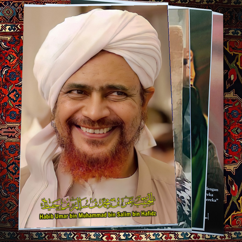 Jual POSTER Sudah Dilaminasi Habib Umar Bin Hafidz 1 Bahan Artpaper