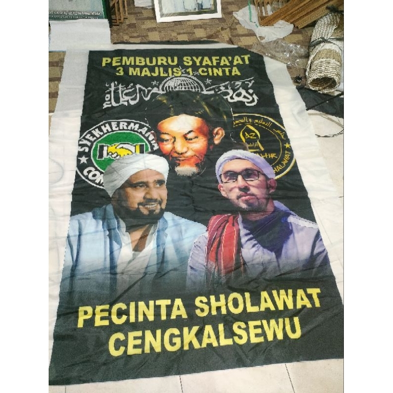 Jual Bendera Custom Sholawat Mafia Sholawat Shopee Indonesia