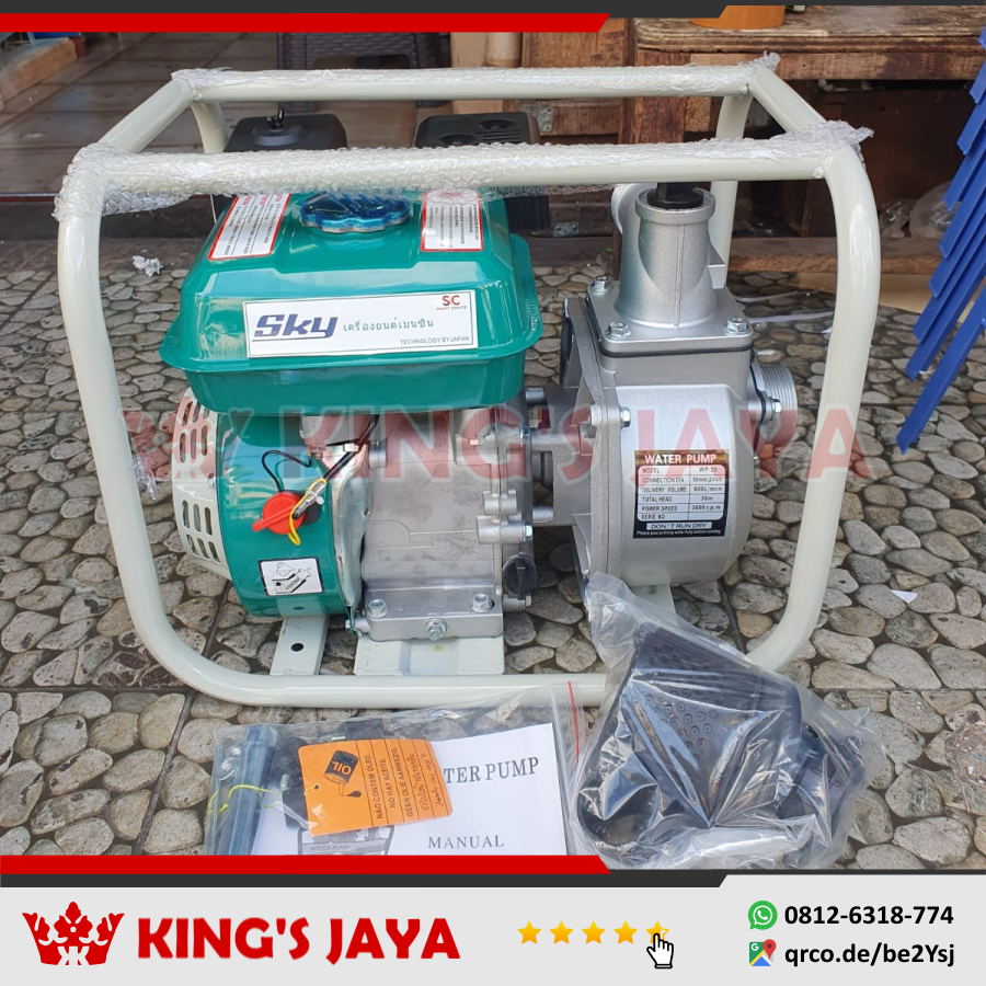 Jual Mesin Pompa Air Inci Pompa Alkon Irigasi Water Pump