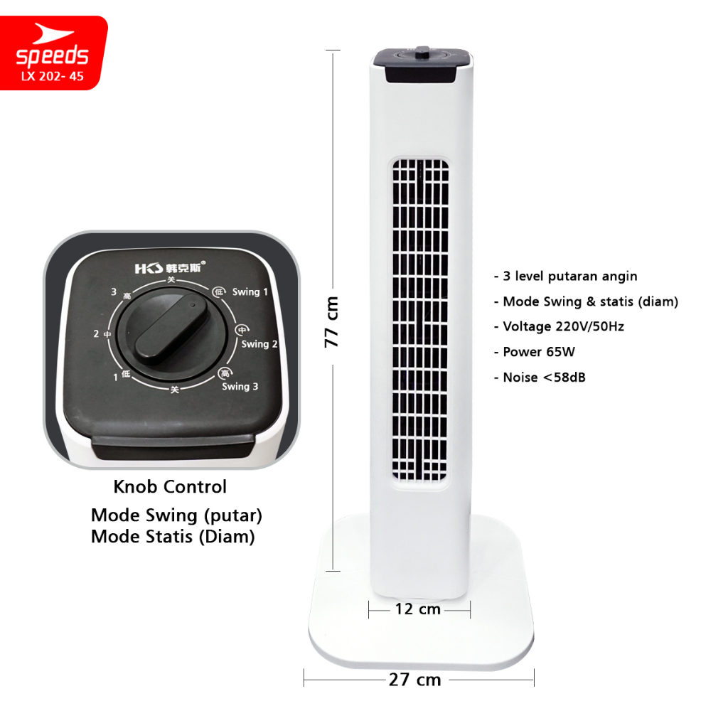 Jual Speeds Tower Fan Air Cooler Elektrik Cooling Fan Kipas Angin