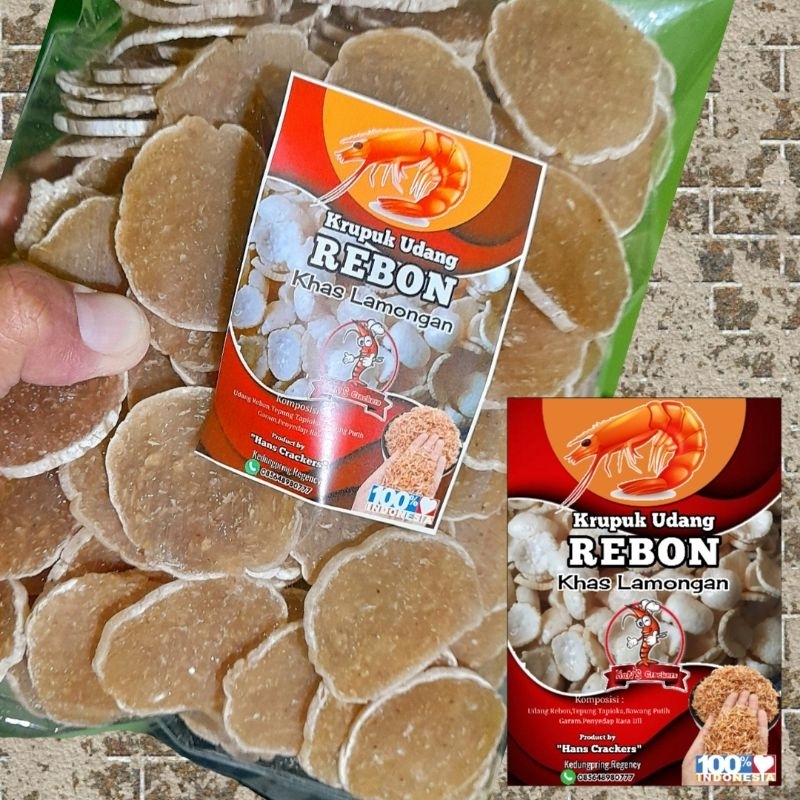 Jual Krupuk Rebon Khas Lamongan Gram Mentah Shopee Indonesia