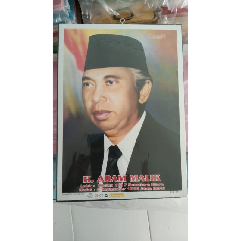 Jual Poster Bingkai Pahlawan H Adam Malik Shopee Indonesia