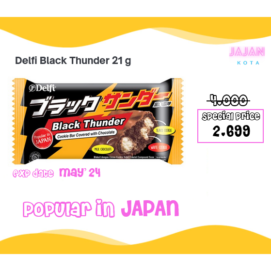 Jual Delfi Yuraku Black Thunder Gr Shopee Indonesia