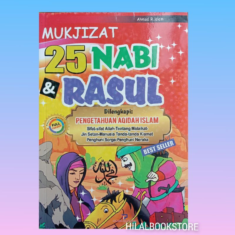 Jual Buku Mukjizat Nabi Dan Rasul Shopee Indonesia