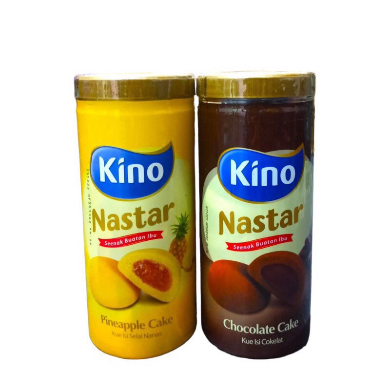 Jual Kino Nastar Rasa Nanas Dan Coklat Gram Shopee Indonesia