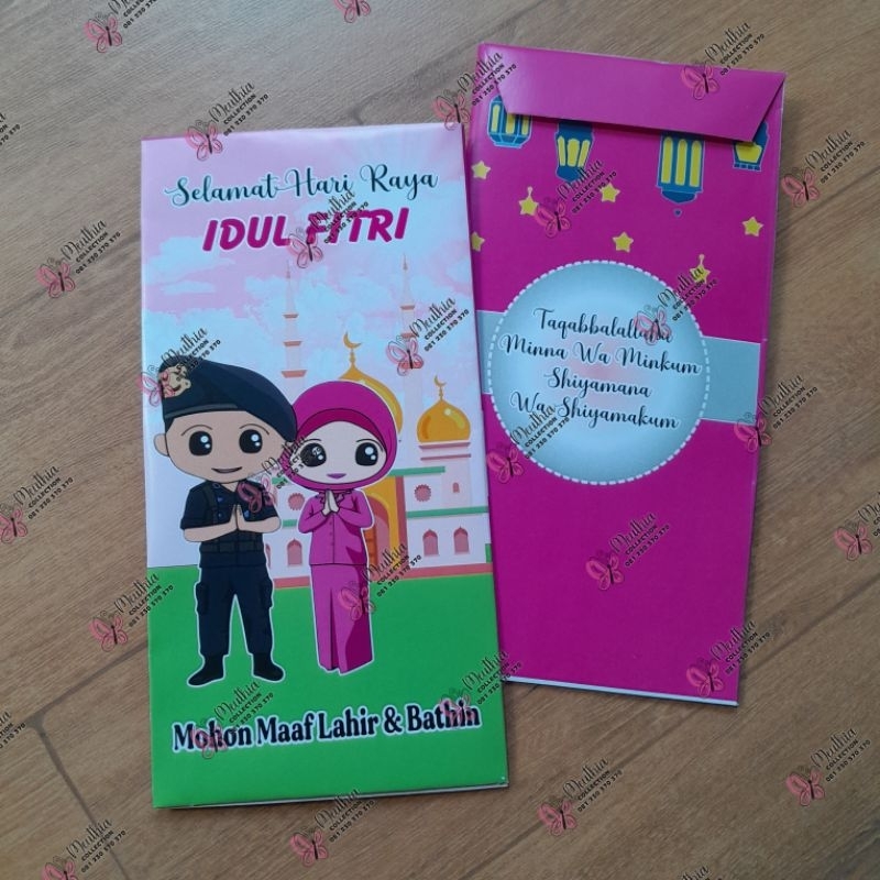 Jual Amplop Angpao Lebaran Brimob Bhayangkari Shopee Indonesia