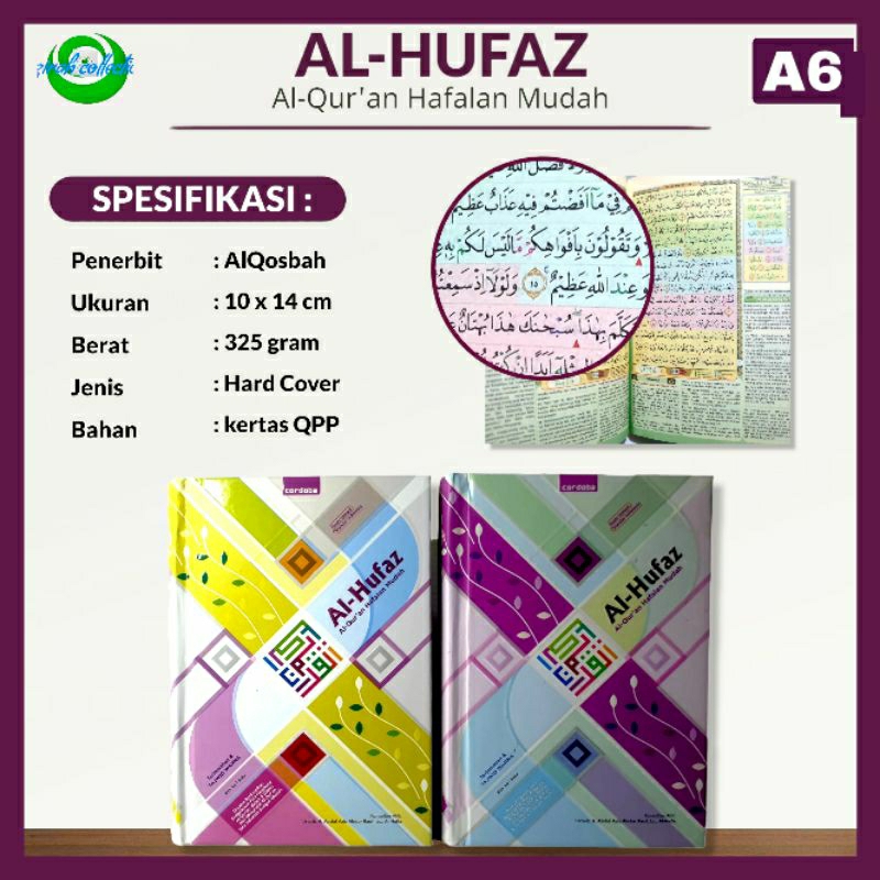 Jual LAl Qur An Hafalan Hufaz Millenial A6 Al Quran Hafalan Milenial