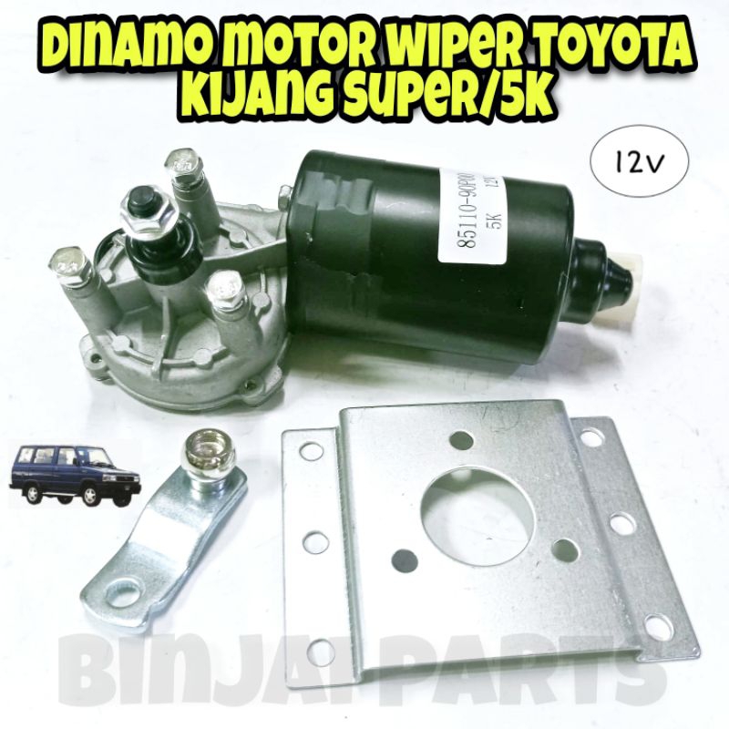 Jual DINAMO MOTOR WIPER TOYOTA KIJANG SUPER 5K 12V Shopee Indonesia