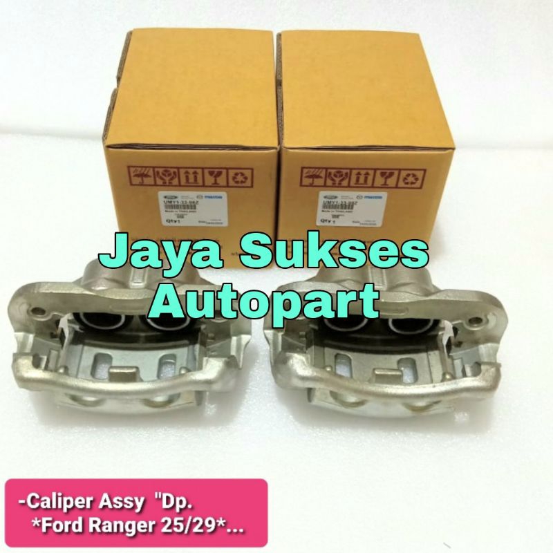 Jual Caliper Assy Rumah Cakram Kaliper Rem Ford Ranger Lh Kiri