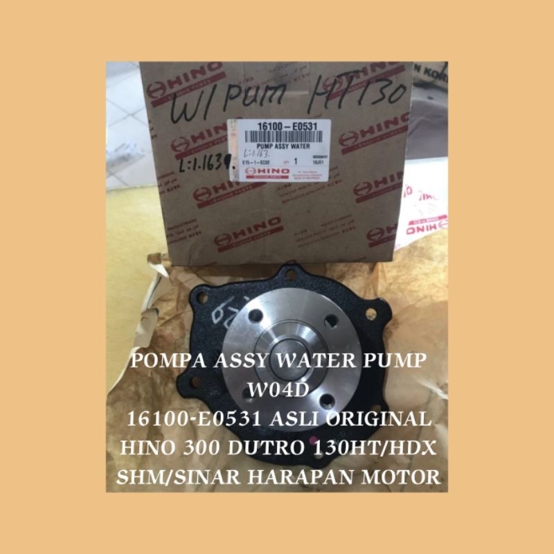 Jual PUMP ASSY W04D WATER POMPA AIR 12VOL HINO 300 DUTRO 130HT HDX