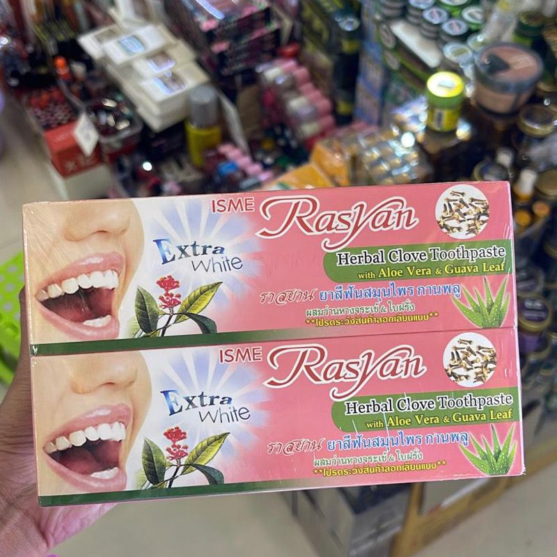 Jual RASYAN Herbal CLOVE TOOTHPASTE Pasta Gigi Krim PEMUTIH GIGI