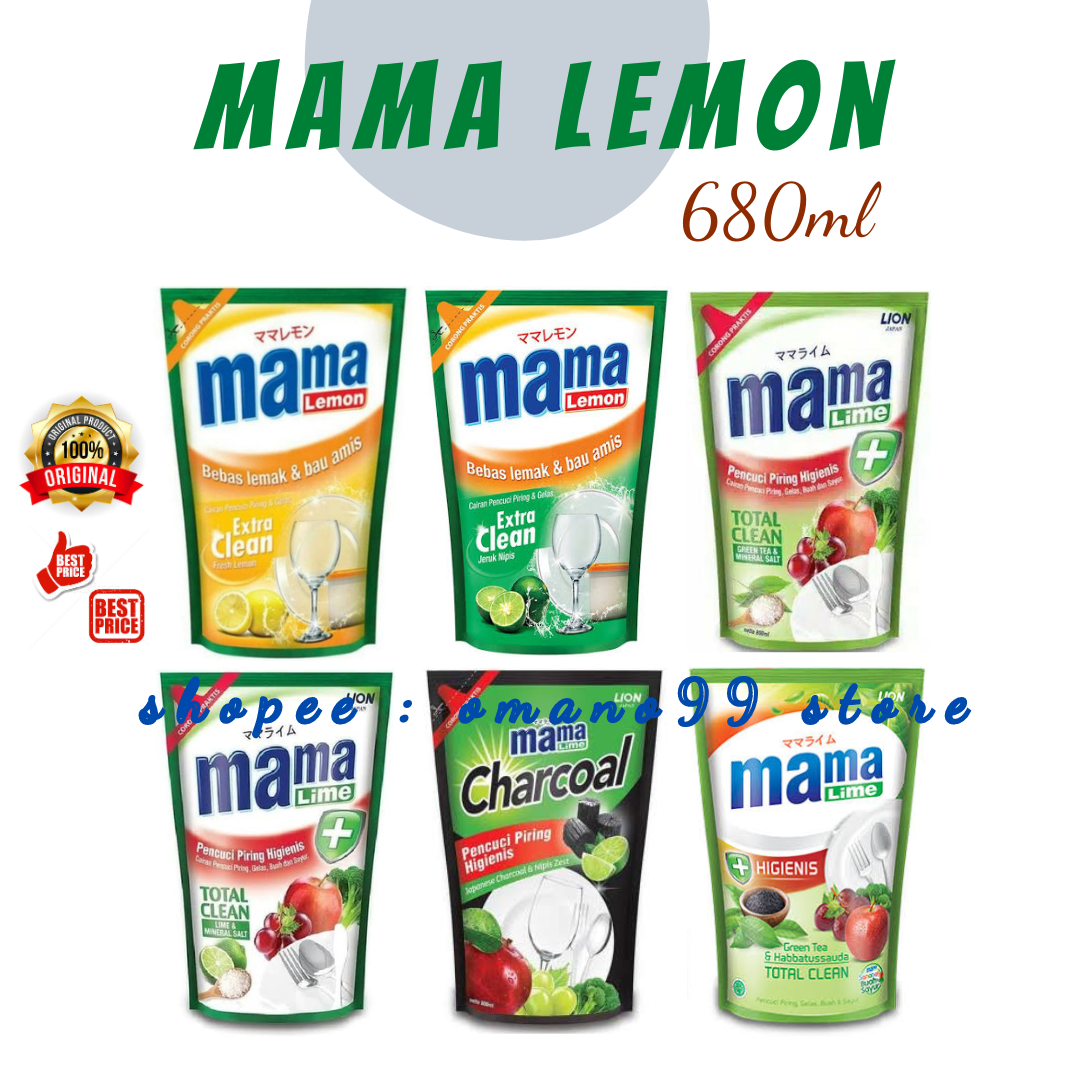 Jual Mama Lemon Sabun Pencuci Piring 680ML All Varian Shopee Indonesia