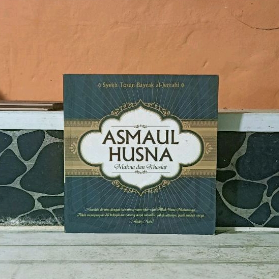 Jual Buku Asmaul Husna Makna Khasiat Shopee Indonesia