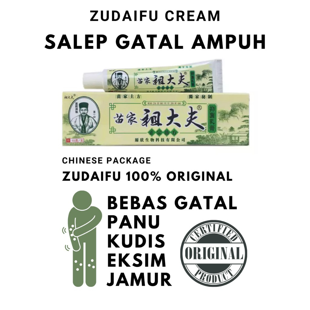 Jual Obat Gatal Panu Kudis Herbal Cina Anti Bakteri Jamur Eksim Zudaifu